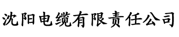 www.madou.com 百度网盘电缆厂logo